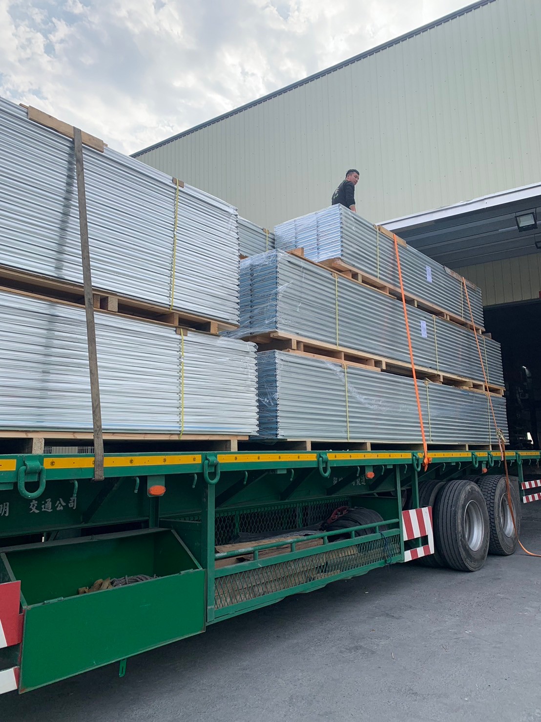 高雄 大寮區｜出貨